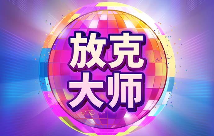 bob半岛在线登录